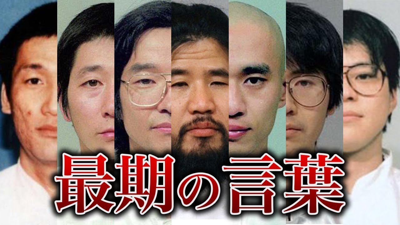 サムネ
