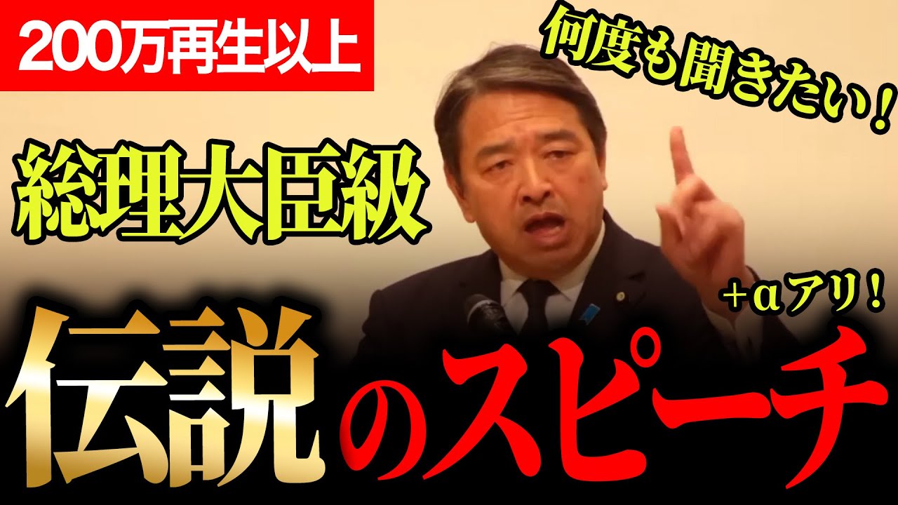 サムネ