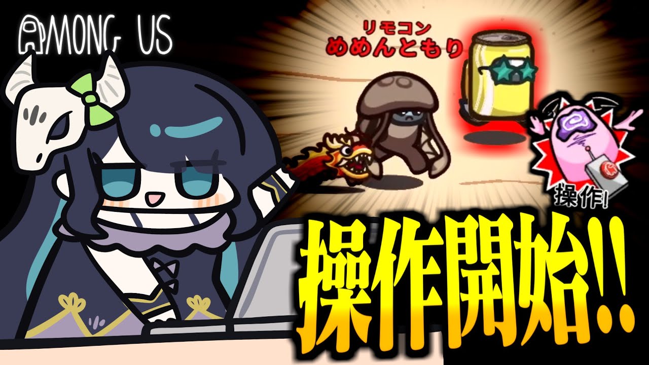 サムネ