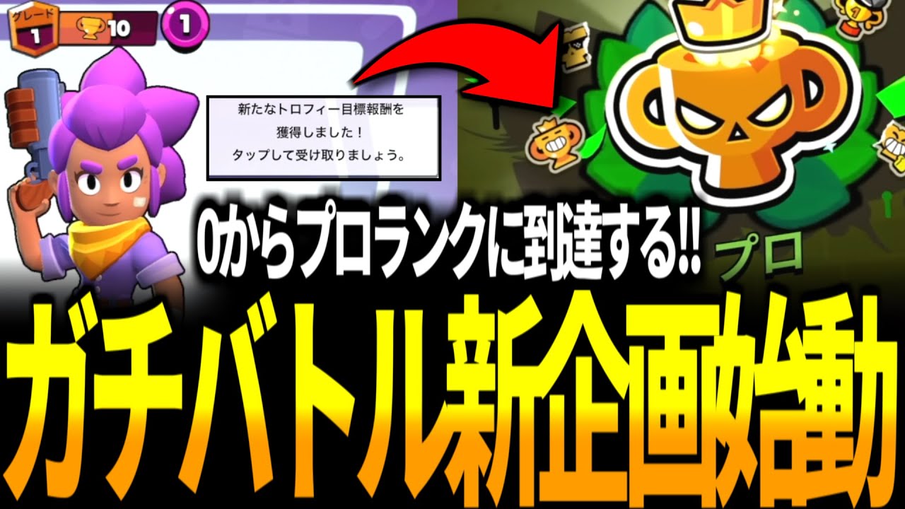 サムネ