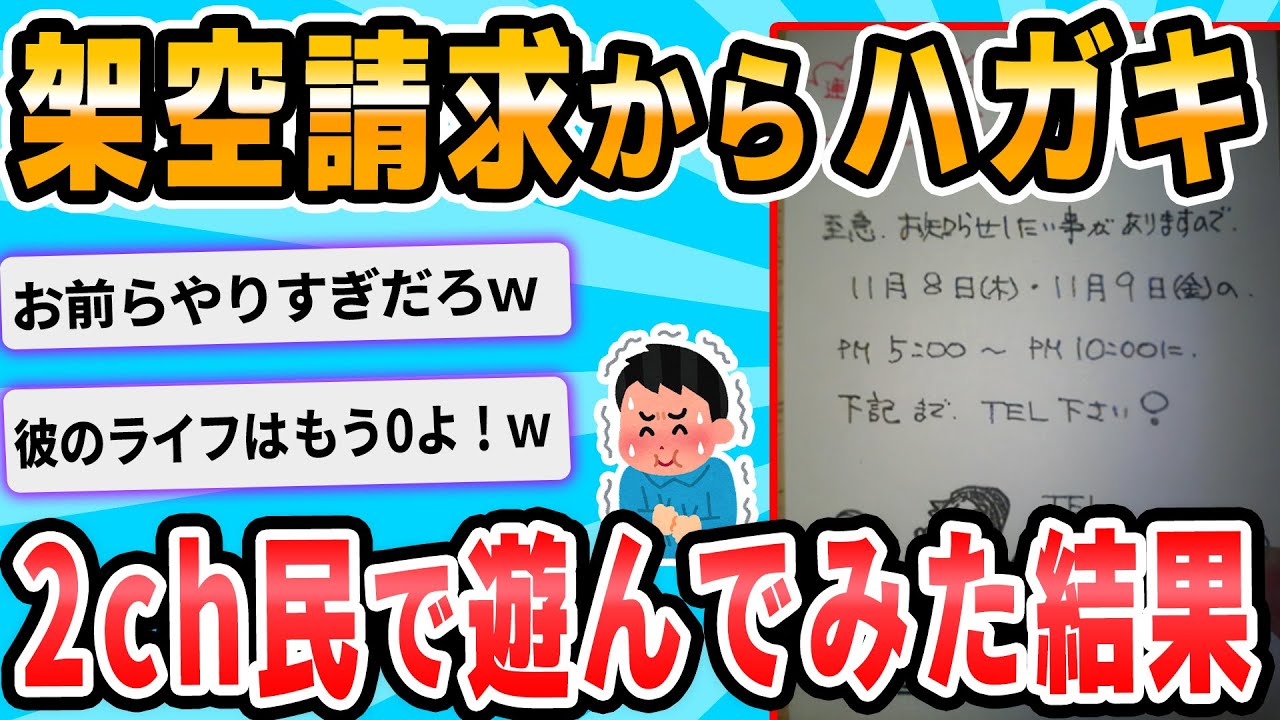 サムネ