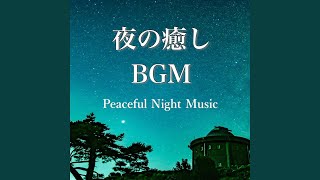 月に願いを