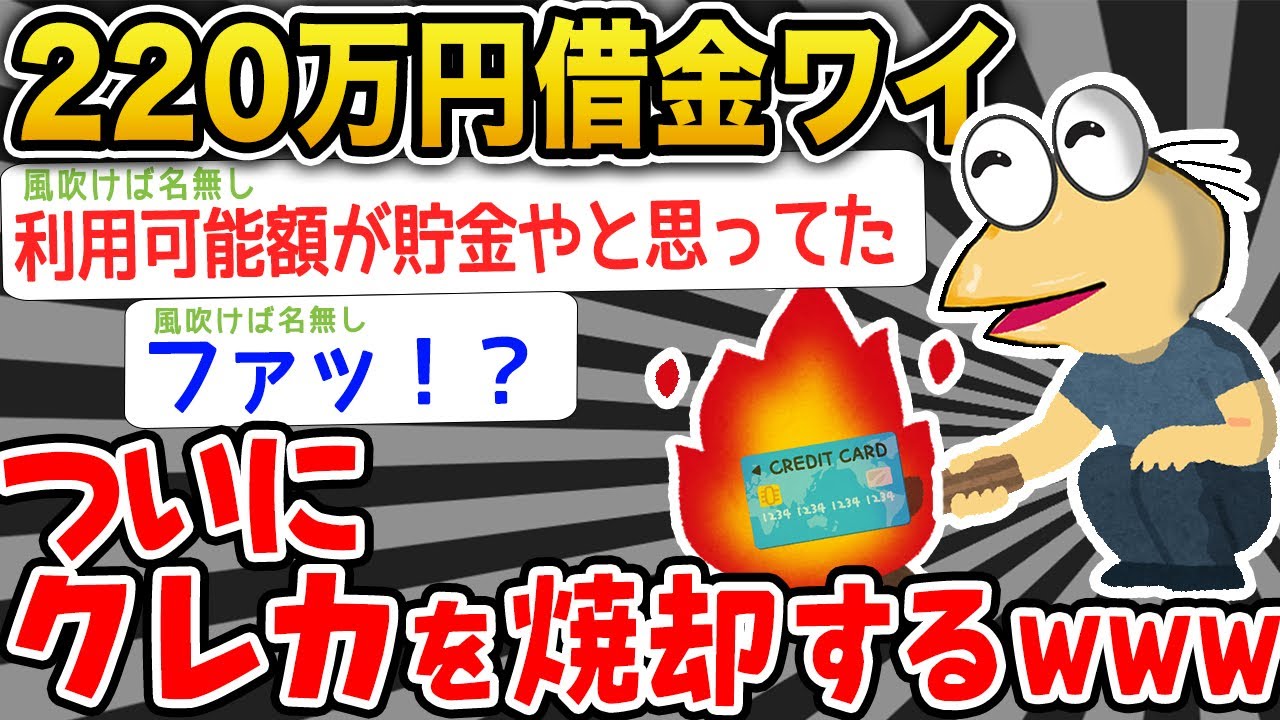 サムネ