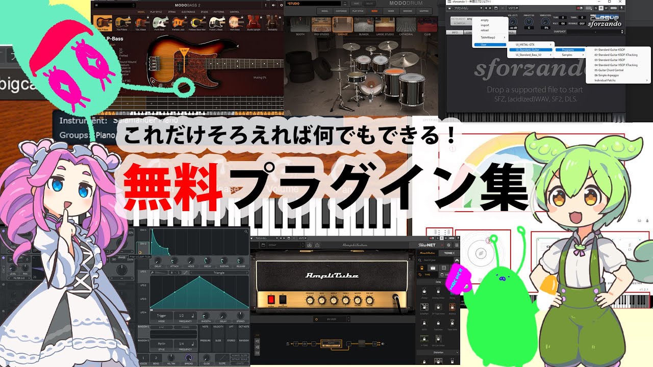 サムネ