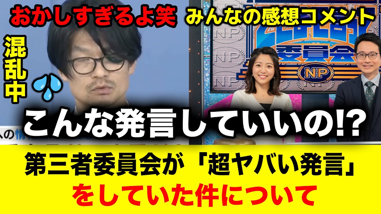 サムネ