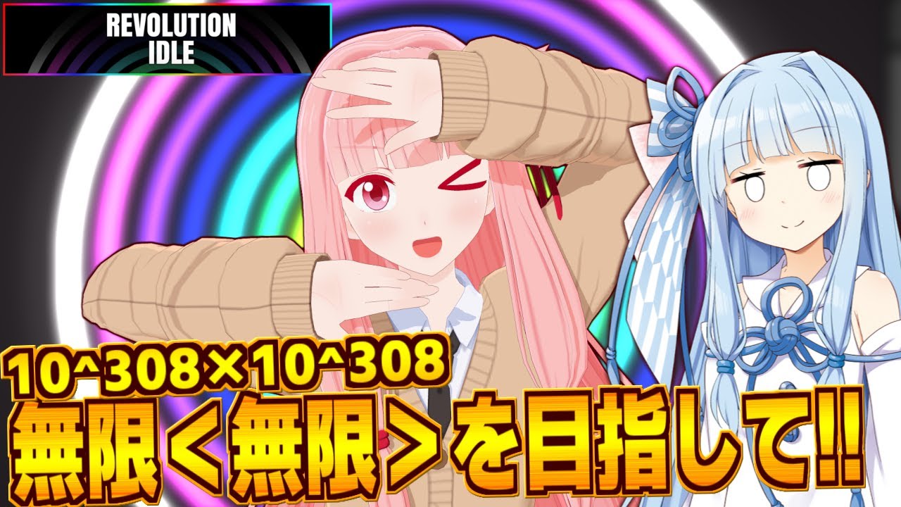 サムネ