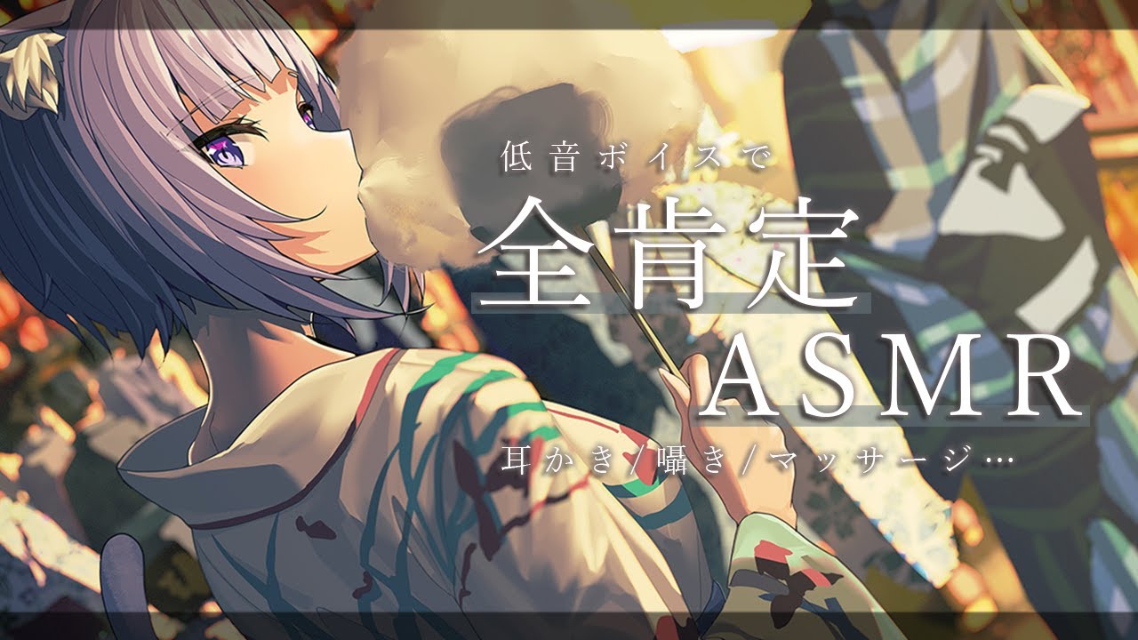 サムネ