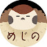 アイコン