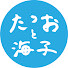 アイコン