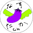 アイコン