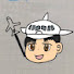 アイコン