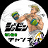 アイコン