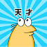 アイコン