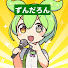 アイコン