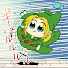 アイコン
