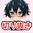 アイコン