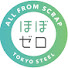 アイコン