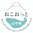 アイコン