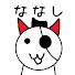 アイコン