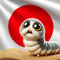 アイコン