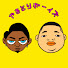 アイコン