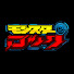 アイコン