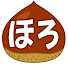アイコン