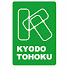 アイコン