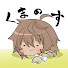 アイコン
