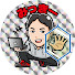 アイコン