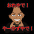 アイコン